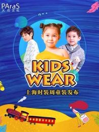 KIDSWEARϺʱװ