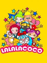 LALALACOCO 1