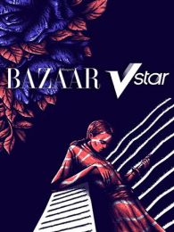 BazaarVSTARһ