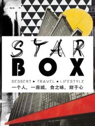 STARBOX