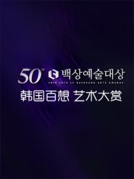 50캫