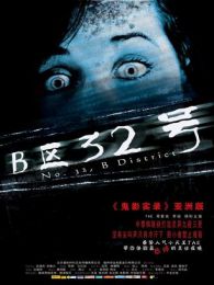 b32