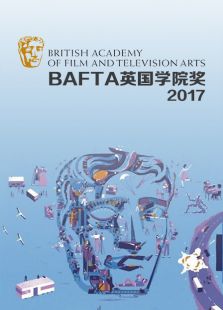 baftaӢѧԺ2017