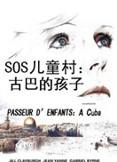 sosͯ壺Ű͵ĺ