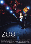 zoo