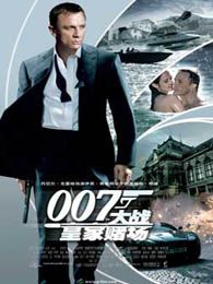 007սʼҶĳ