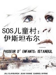 sosͯ壺˹̹