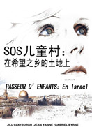 sosͯ壺ϣ֮