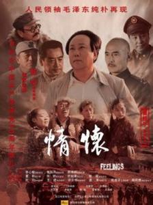 黳