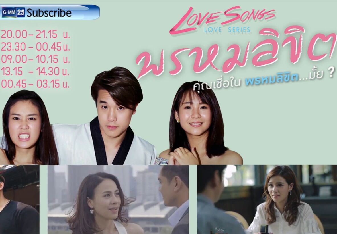 lovesongsloveSeries֮עӾȫ