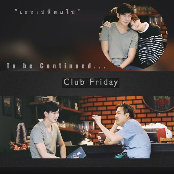 Club Friday To Be Continued֮