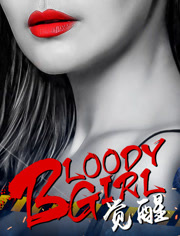 BloodyGirl