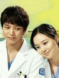 good doctor