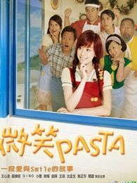 ΢Цpasta