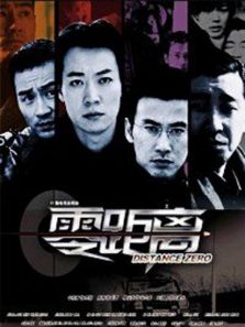 루2004Ӿȫ