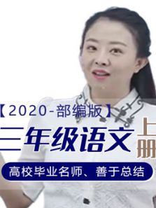 2020  꼶ϲ 