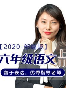 2020  꼶ϲ Ӿȫ