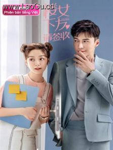 楼下女友请签收越南语版
