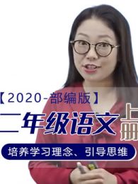 2020  Ķ꼶ϲ Ӿȫ