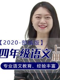 2020  꼶ϲ Ӿȫ