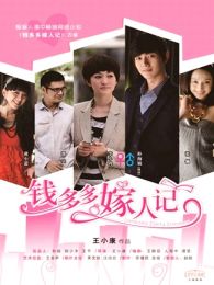 Ǯ˼ DVD