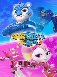 滤֮׿ 3